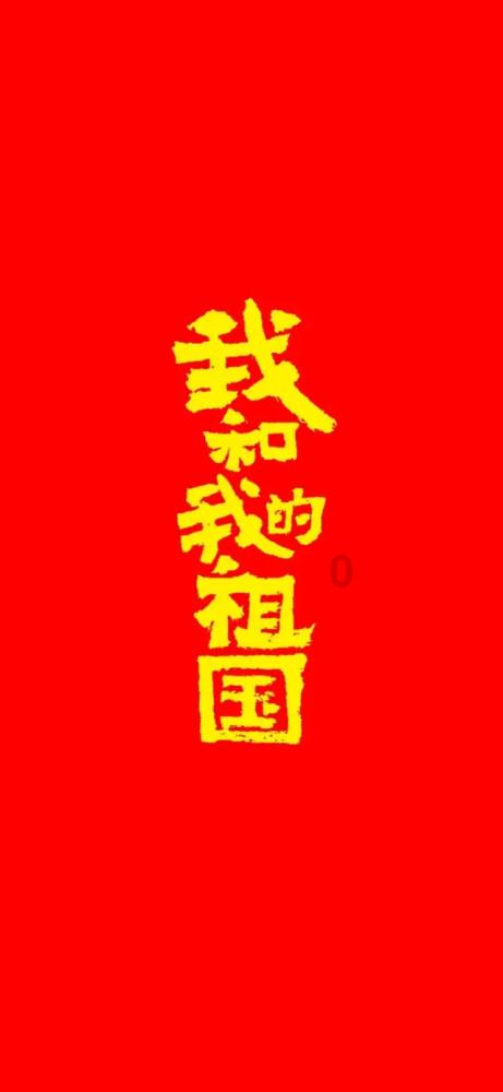 探索世界,与为什么我总是不合群一起畅谈