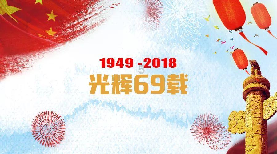 学习强国上线课程算什么课程-汇集全球最新信息的红迪网平台