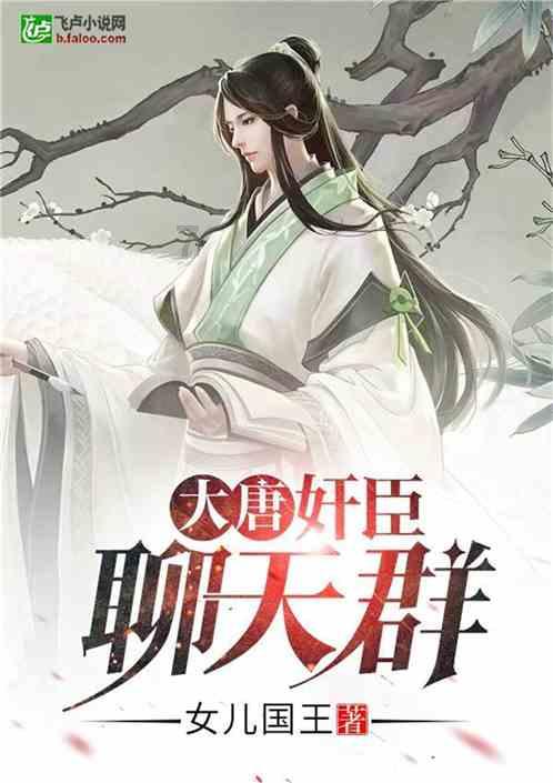 hahabet棋牌登录