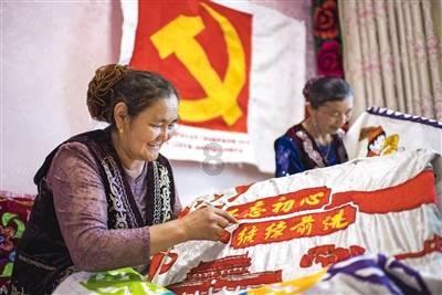 hahabet棋牌登录